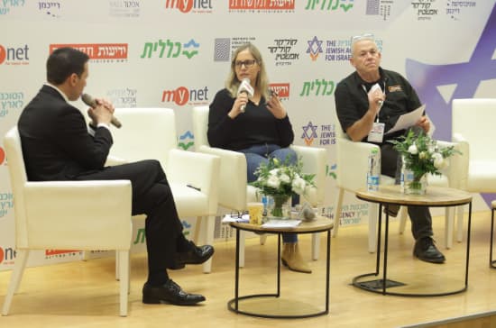 בעלי העסקים בעוטף