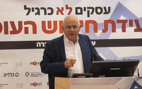 עו"ד שרגא בירן (צילום: אביגיל עוזי) עו"ד שרגא בירן