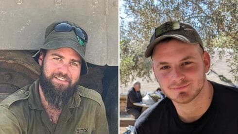 סמל רני תמיר ז"ל ורס"ר ניתאי מייזלס