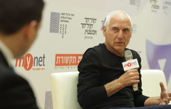 חיים ילין