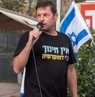 ירון גדות
