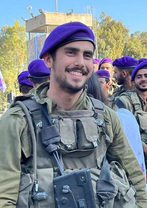 סמ"ר אפרים יכמן ז"ל 