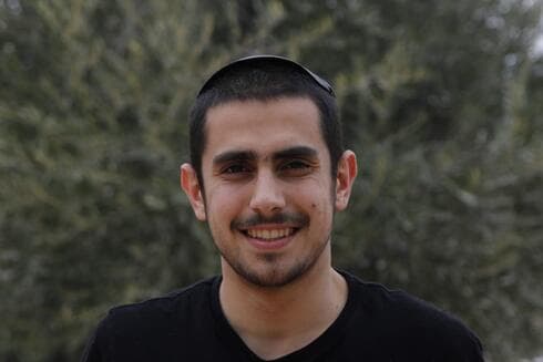 סמ"ר אפרים יכמן ז"ל 