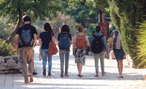 סטודנטים באוניברסיטה העברית סטודנטים באוניברסיטה העברית