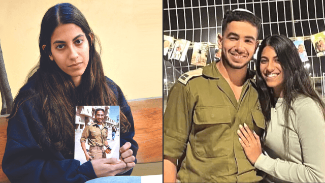 רביד דמתי, ארוסתו של סרן אושרי בוחזק ז"ל רביד דמתי, ארוסתו של סרן אושרי בוחזק ז"ל