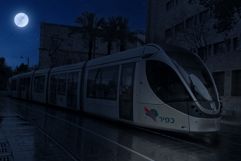 הרכבת הקלה