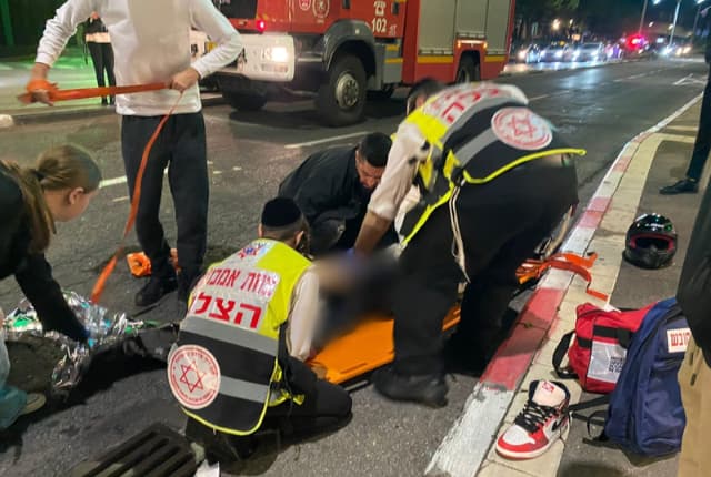 התאונה בשדרות הנשיא