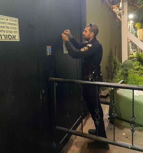 סגירת אחד מהלופטים באזור התעשייה הישן בנתניה