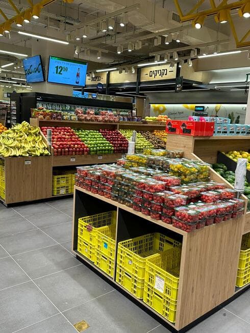 סניף טיב טעם בצומת סביון