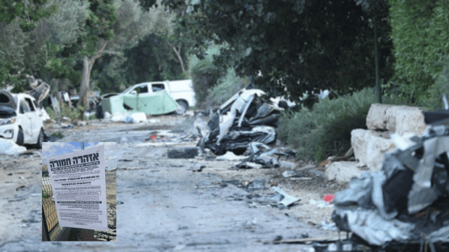 קיבוץ בארי לאחור אסון ה-7 באוקטובר