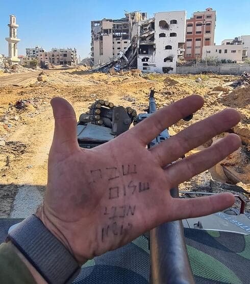 אור סהר בד"ש מיוחד מעזה (צילום: פרטי) אור סהר בד"ש מיוחד מעזה