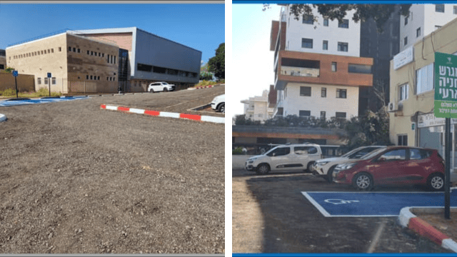 חניות חדשות ברחבי העיר חניות חדשות ברחבי העיר