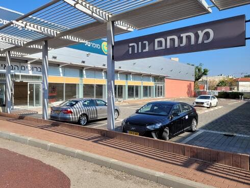 מתחם נוה ברחוב בר כוכבא