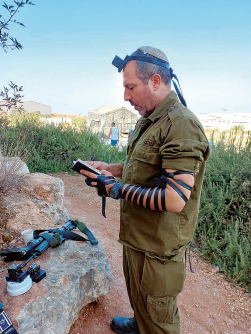 רס"פ אדר מלכה 