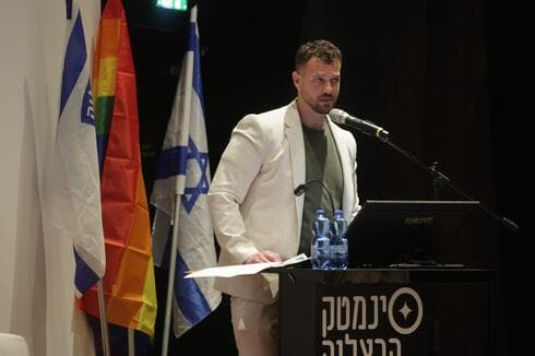 מנכ"ל עיריית הרצליה אהוד לזר בכנס