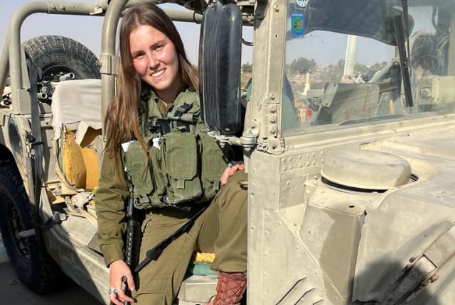 רס"ל ענבל פישביין