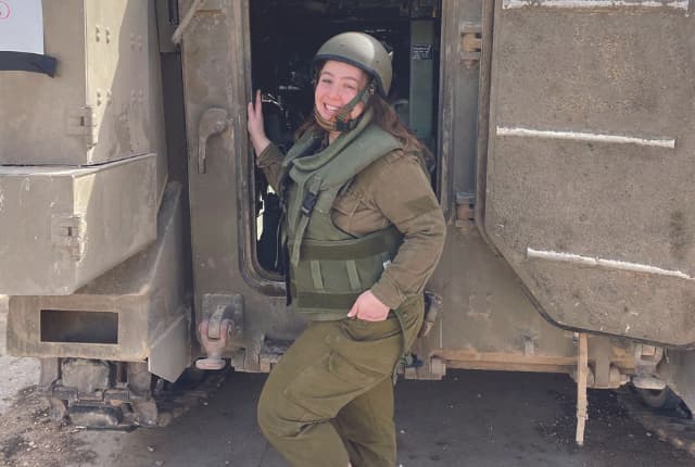 סמ"ר רוני גולדמן