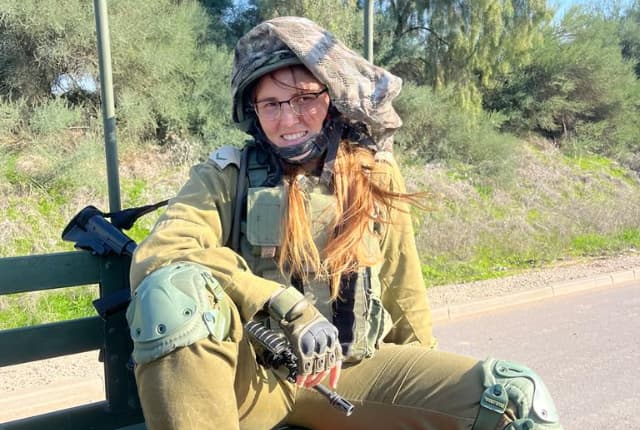 רס"ל ענבל פישביין