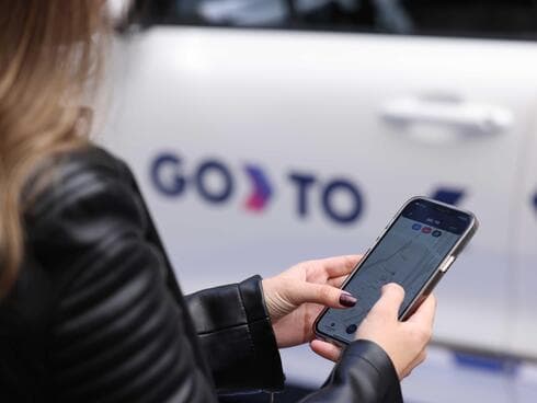 שיתוף הרכבים של GoTo