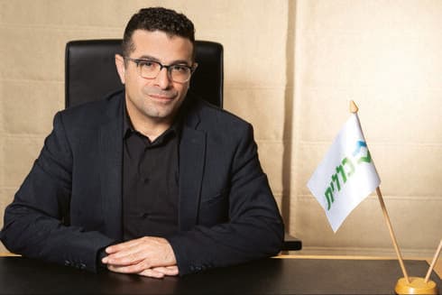 ארז לוי ארז לוי