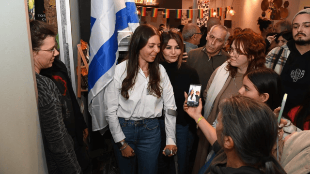 מורן סטלה ינאי חוזרת לבאר שבע