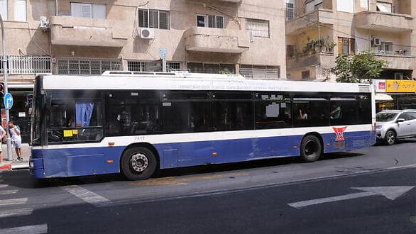 אוטובוס דן