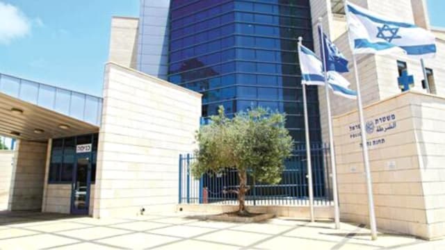 משטרת נתניה