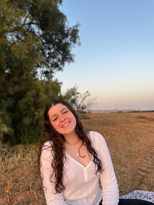 ליה כהן