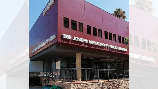 הספרייה העירונית. המטרד טופל