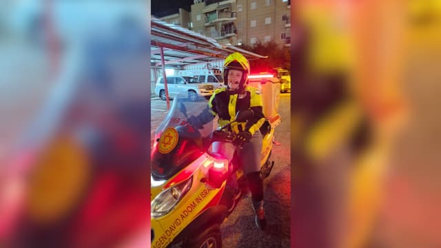 ליאת צ'יהן נחמני