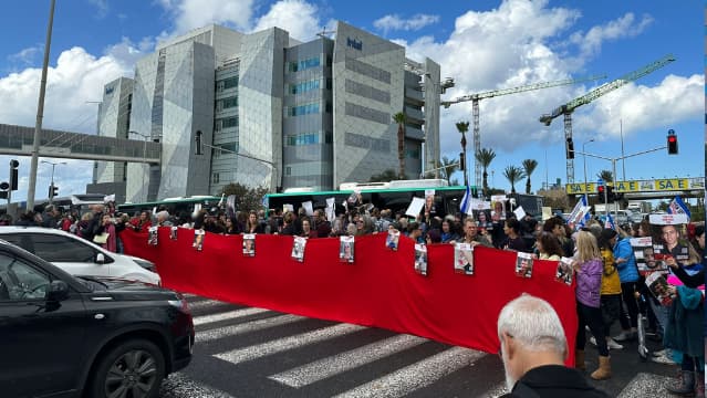 חסימת מתם בעצרת להשבת החטופים