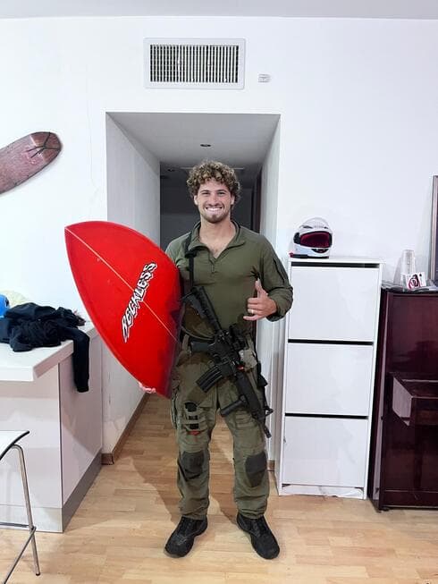 נירו בנימין וינטר