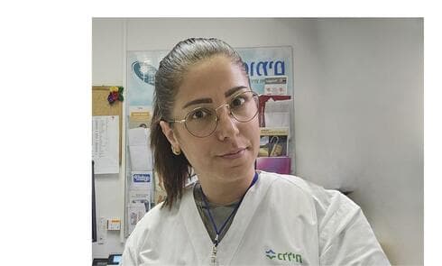  ענת וייסברג 