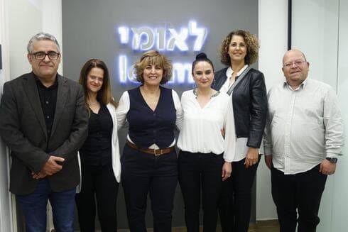חנוכת הסניף