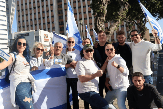 מפגיני הימין