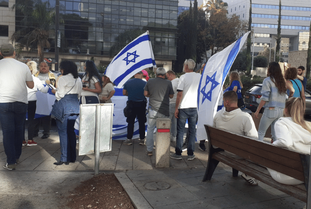 הפגנת הימין