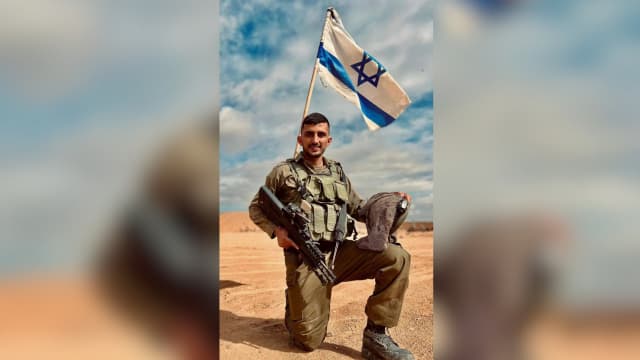 אחמד אבו לטיף