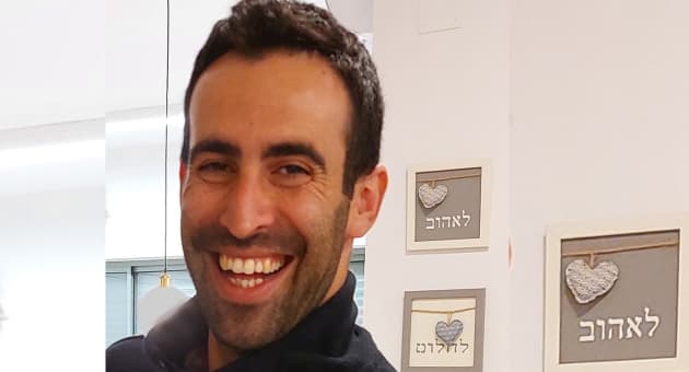 רס״ם (מיל׳) איתמר טל ז"ל