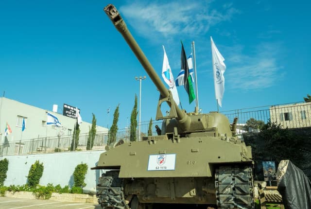 טכס האזכרה