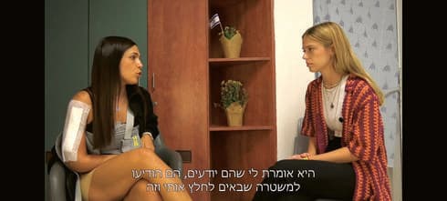 שני הדר על סיפור ההישרדות שלה