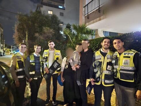 זירת האירוע