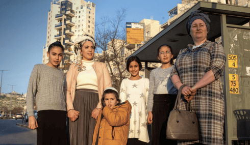 ליאורה אלון וילדיה (צילום: עמית שאבי) ליאורה אלון וילדיה