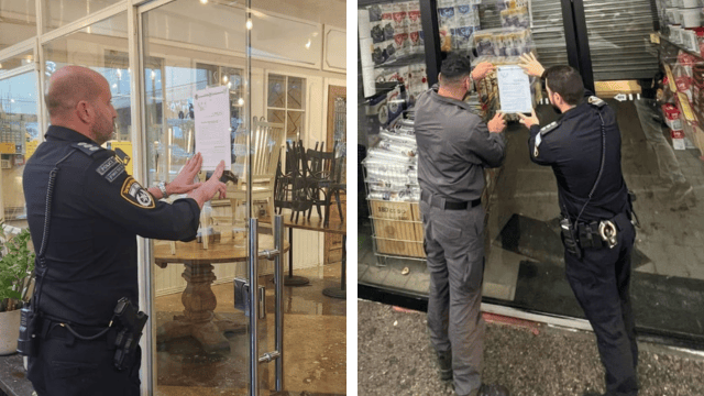 צווי סגירה לבתי עסק