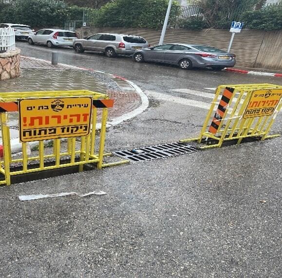 חורף בבת ים