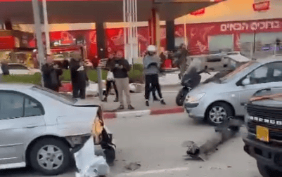 זירת הנפילה בראשון לציון זירת הנפילה בראשון לציון