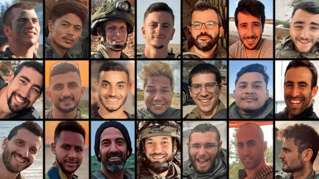 21 הלוחמים שנפלו באסון קריסת המבנים ברצועת עזה