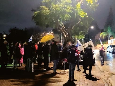 הפגנת המחאה השבוע ליד ביתה של עידית סילמן