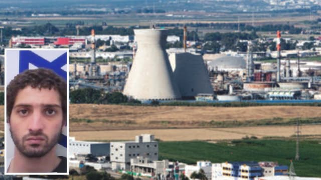 בתי הזיקוק, הנאשם ראזי חמאדה