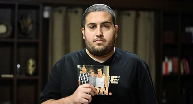 הבן הוד יוסף 
