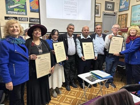 עמנואל בן סבו